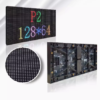 จอ LED ภายใน P2 แบบติดตั้งถาวร โมดูลขนาด 256x128 มม.