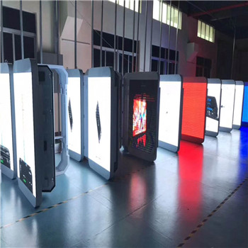 จอแสดงผล LED อัจฉริยะ-โพล